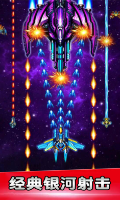 空战风云