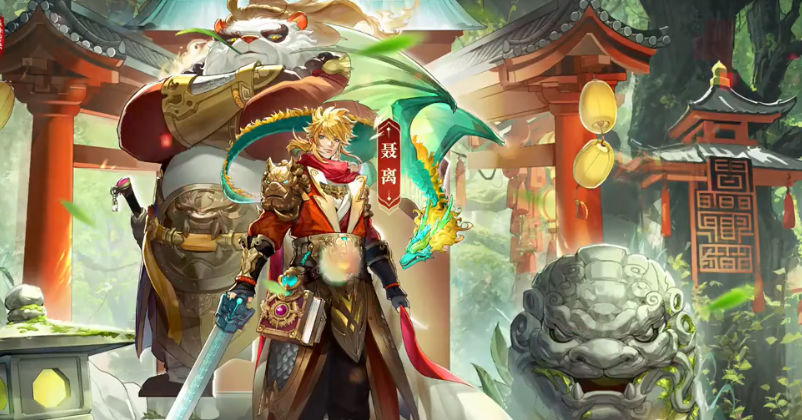 妖神记之巅峰对决免费正版