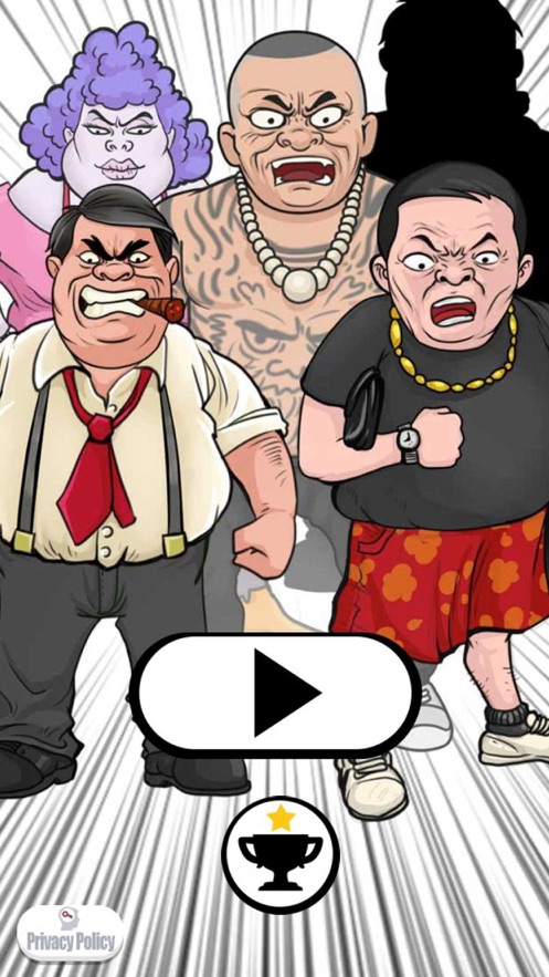 下跪天堂下载最新版