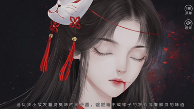 反派养成手册游戏下载