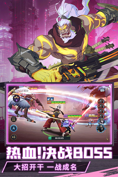 失落星环版