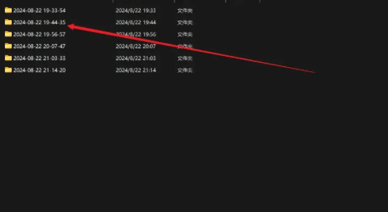 黑神话悟空怎么存档