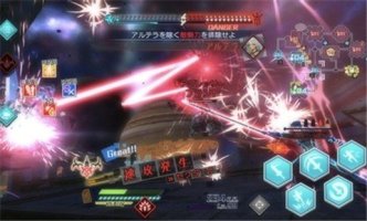 命运创世（安卓版）