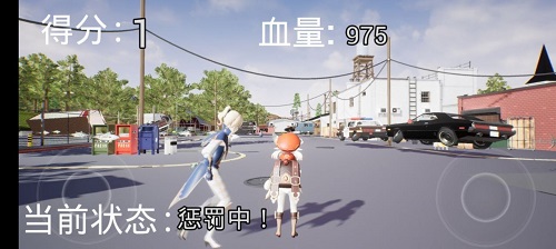 可莉炸鱼模拟器游戏安装