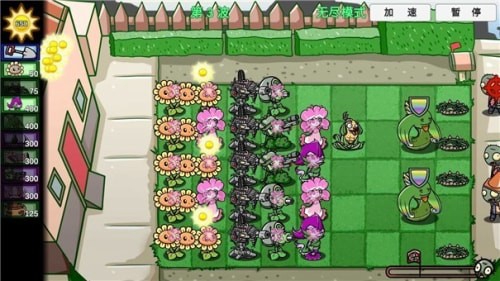 pvzbt宅宅萝卜安卓版
