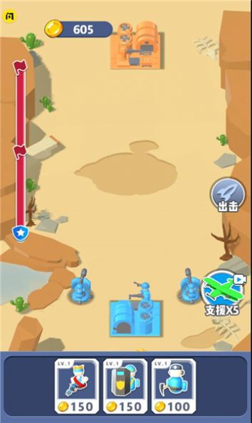 我的兵多多（游戏下载）