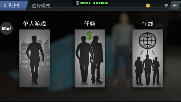火力全开2（游戏下载）