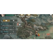 墨剑江湖无名墓碑任务怎么做