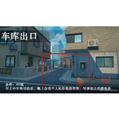 绝区零预言之下隐藏任务怎么做