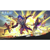 失落星环最新开服兑换码是多少