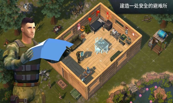逃离赛博坦下载安装