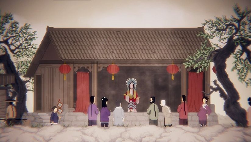 山海旅人游戏下载