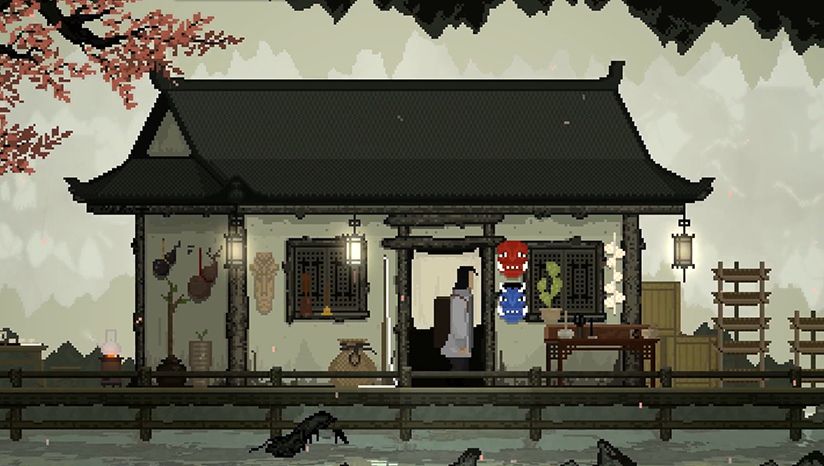 山海旅人游戏下载