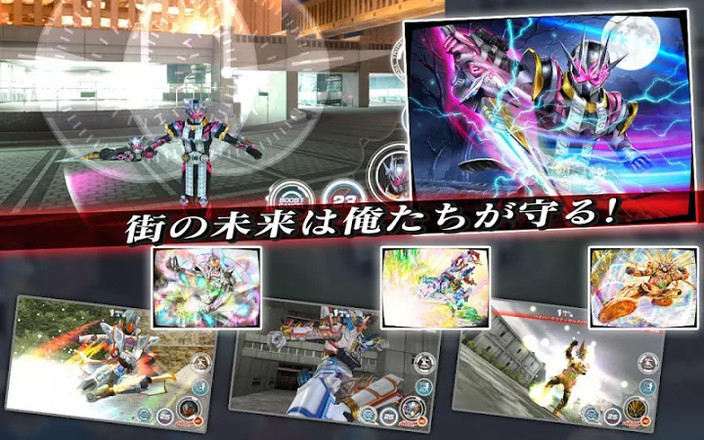 假面骑士巅峰战士下载最新版