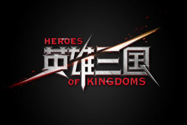 英雄三国游戏下载