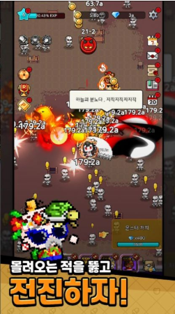 完美城市酒店游戏安装