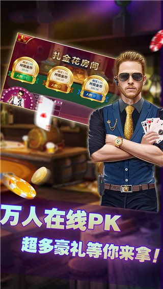 ku游娱乐（免费正版）