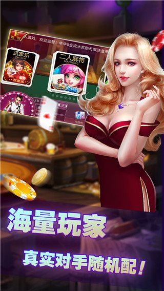 ku游娱乐（免费正版）