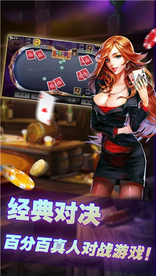 ku游娱乐（免费正版）
