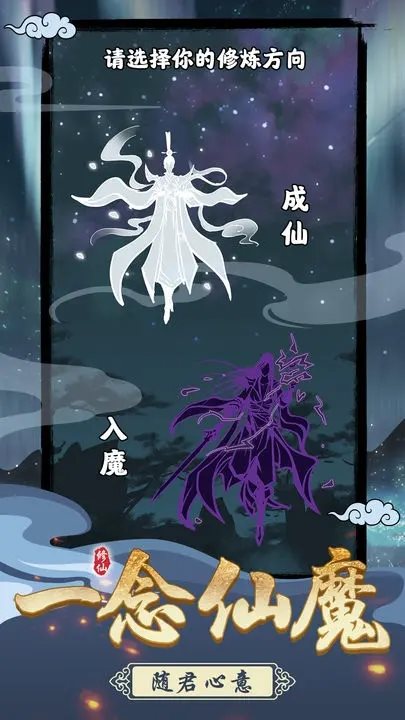 坚持到底（安装包）