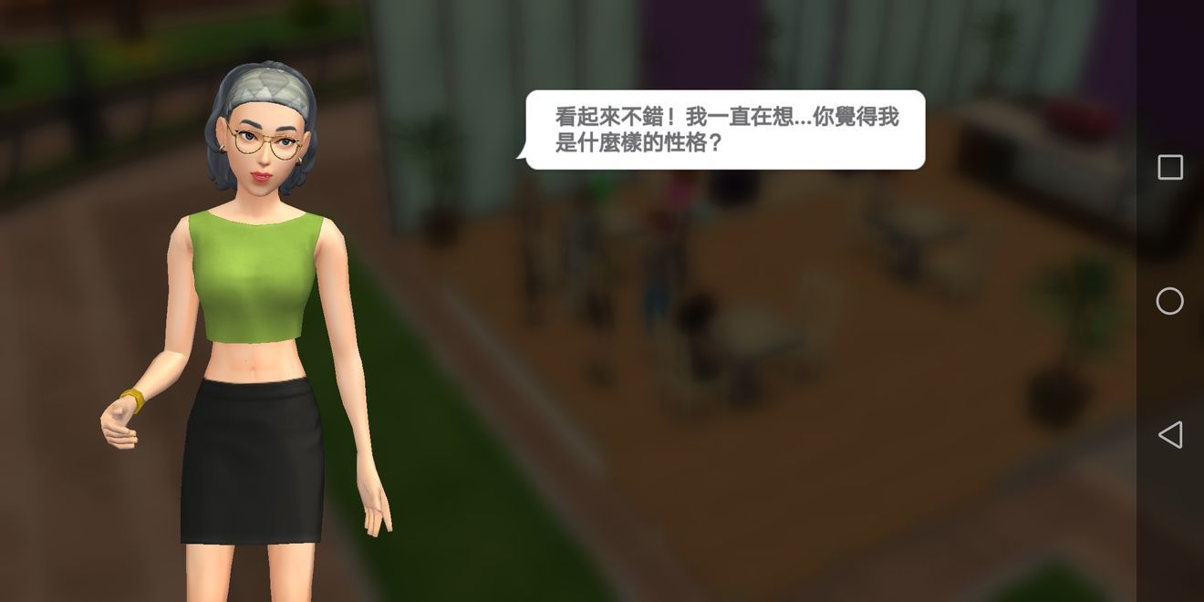 模拟人生（下载最新版）