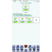 巫师之刃游戏0氪速通121关卡攻略介绍