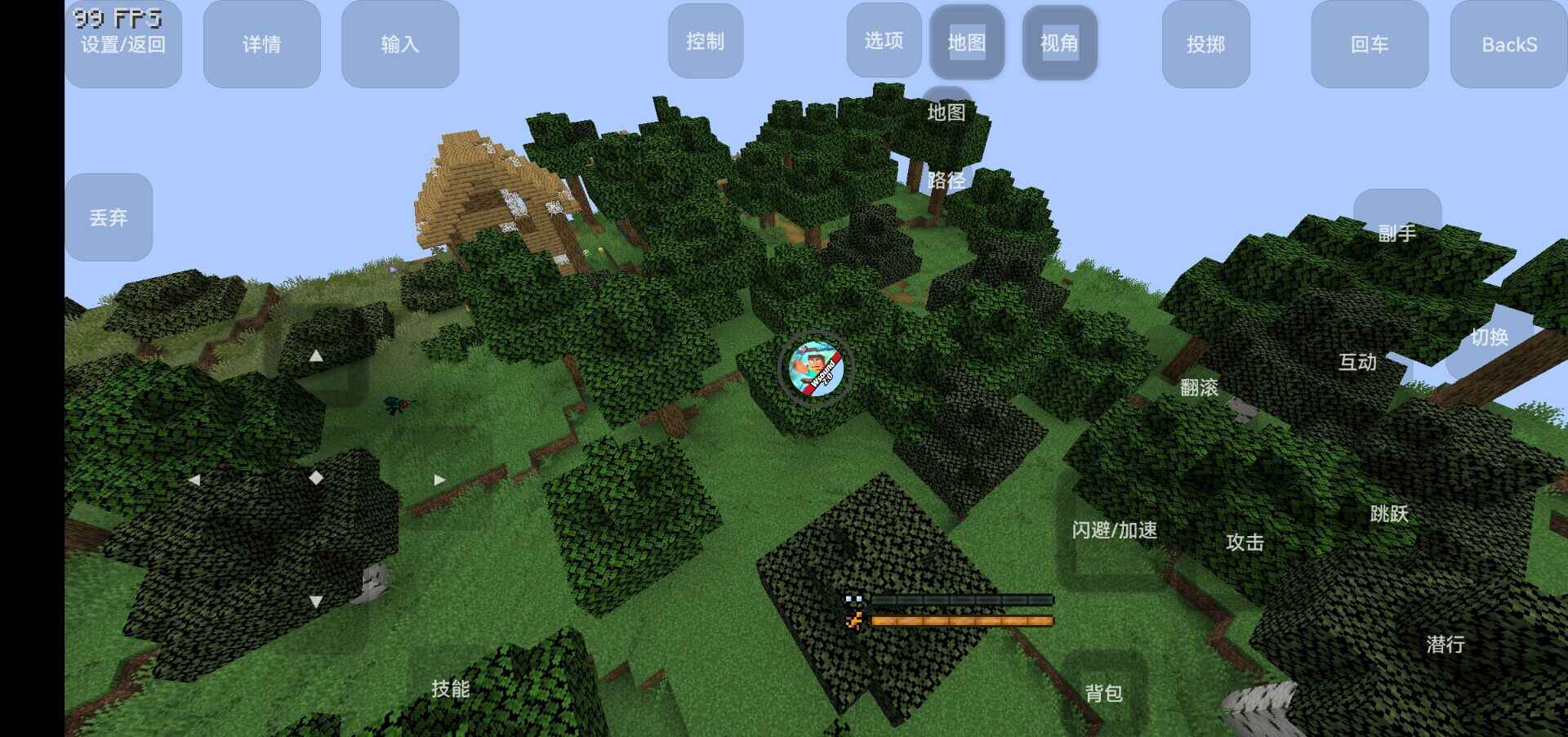 我的世界黑神话悟空安装