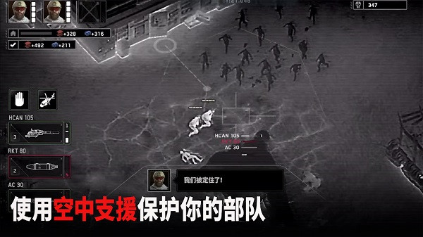 僵尸炮艇生存挂机脚本版下载最新版