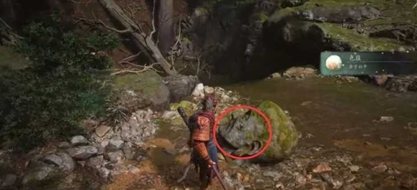 黑神话悟空色蕴怎么获得