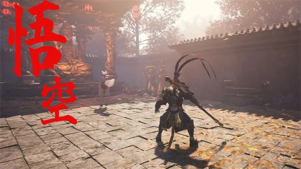 黑神话悟空单机直装版