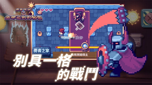 这不是冒险版