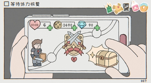 阿蛋等什么安装包