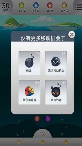 两点之间版
