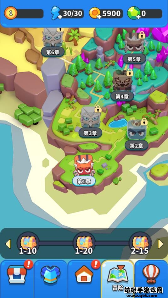 一起来发射版