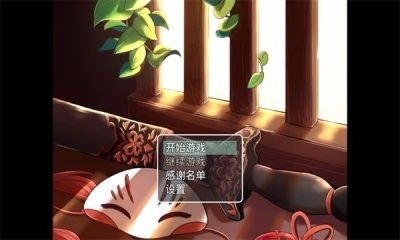 四叶苜蓿安装包