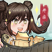 我的修真世界游戏安装
