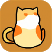 消除猫猫球（安装）