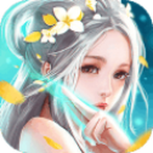 山海驭神传（游戏安装）