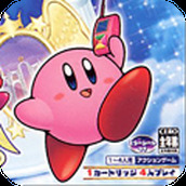 星之卡比三重免费正版