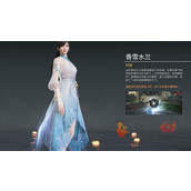 永劫无间手游T0皮肤介绍