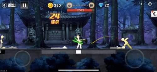 一拳之下安装包