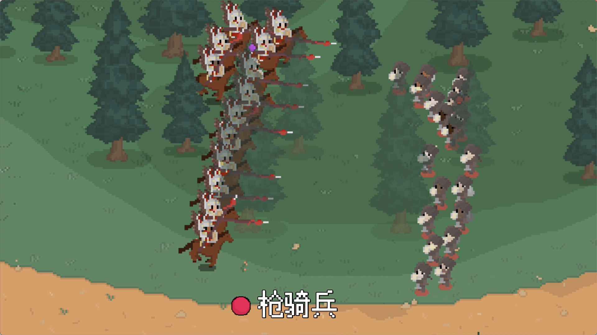 罗德里版