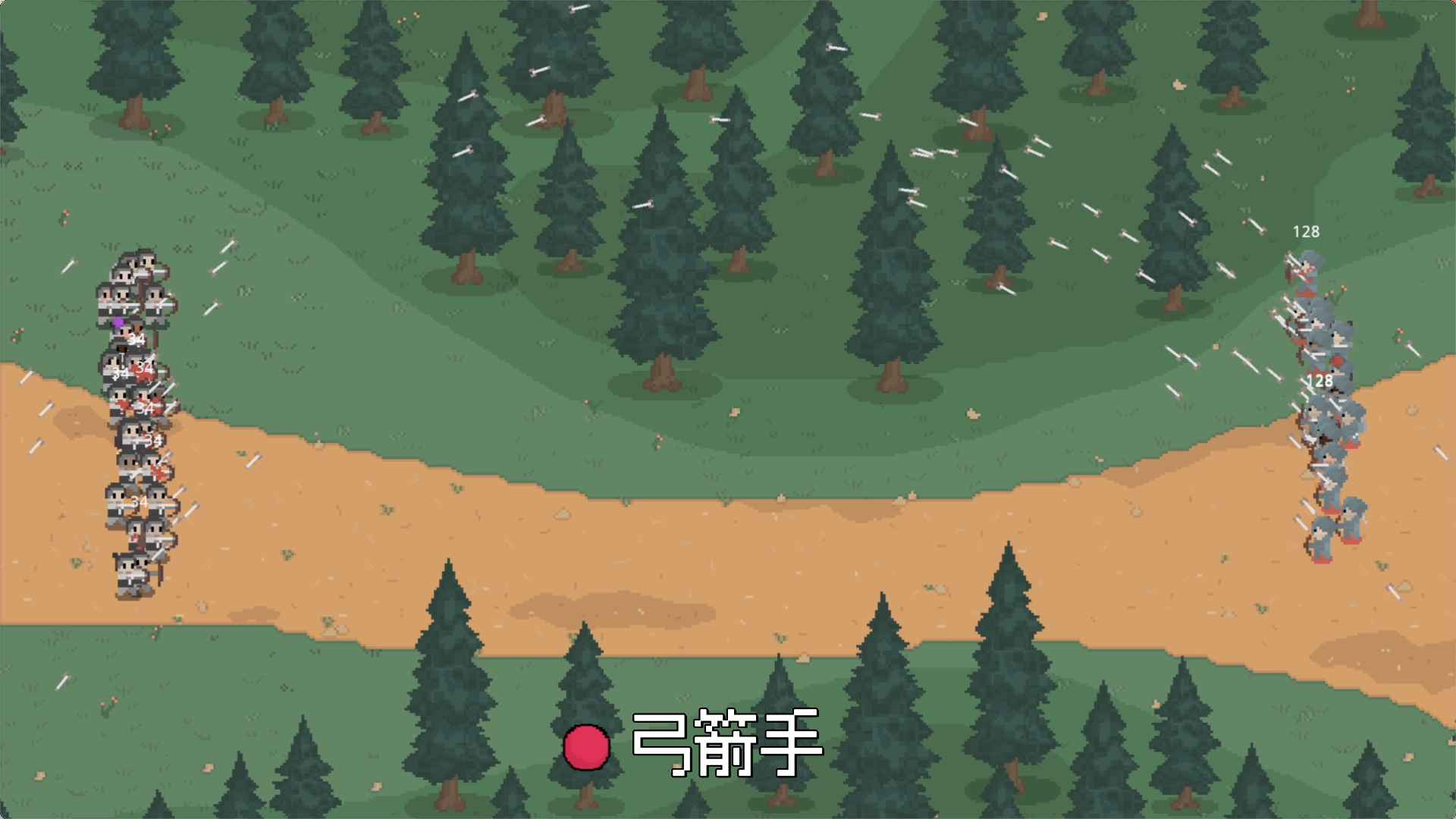 罗德里版