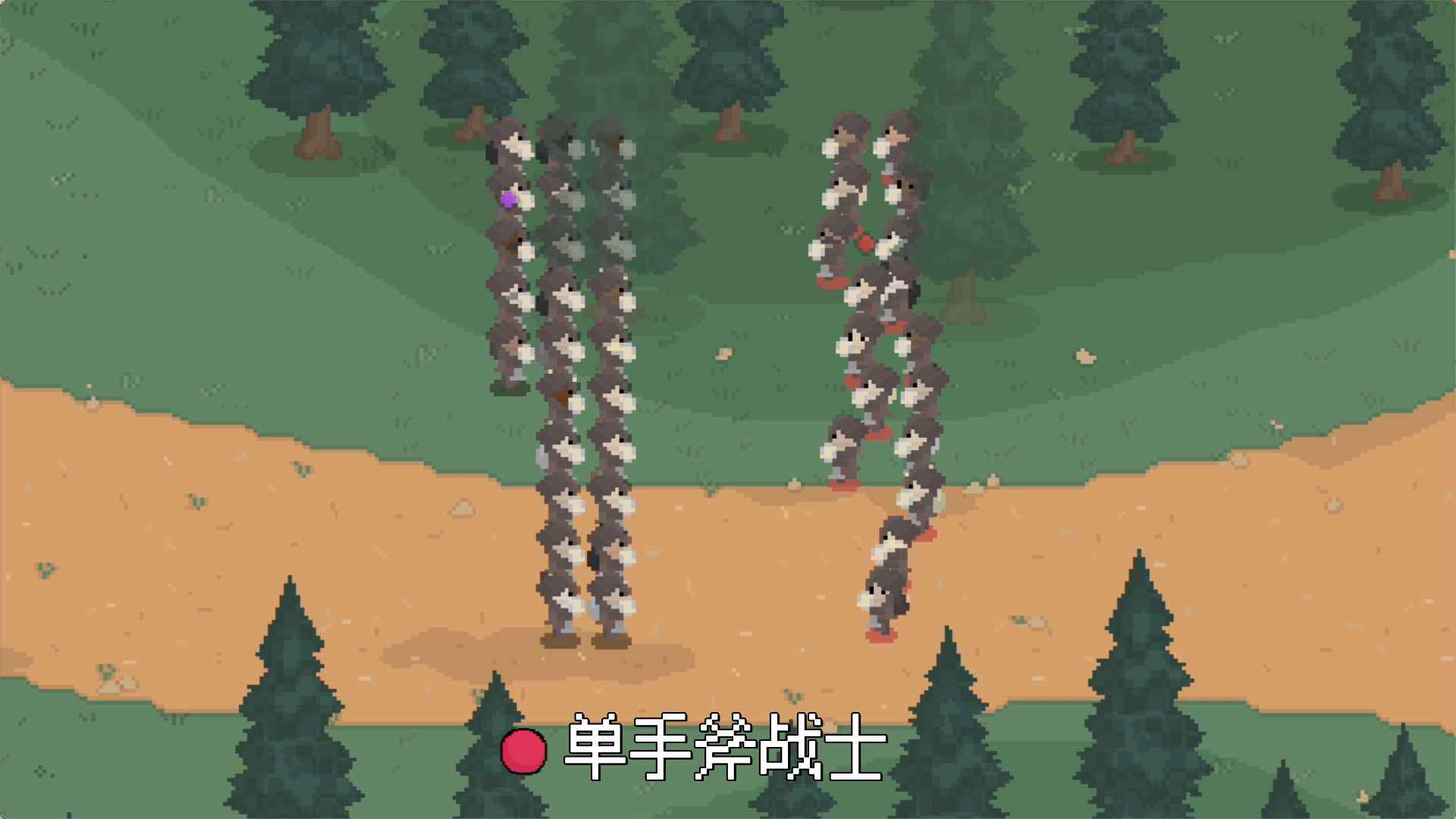 罗德里版