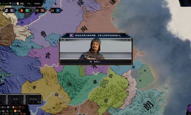 三国天下归心版