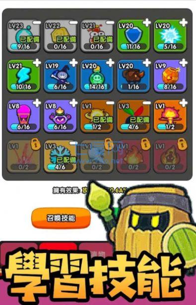 魔法瓶安装