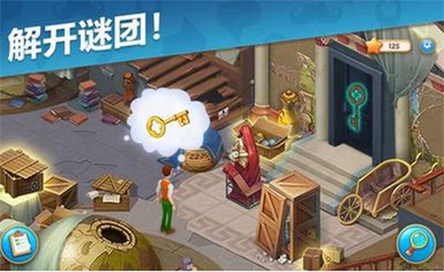 manormatters安卓下载