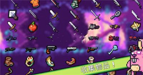 形而上学版
