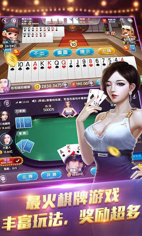 发条娱乐（正式版）