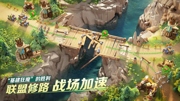 万龙觉醒游戏下载
